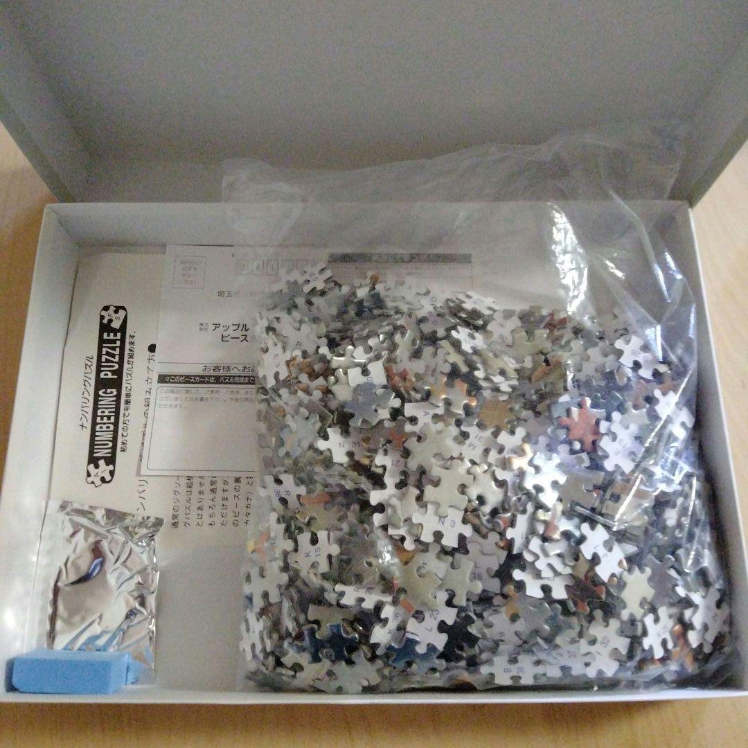 ✦小妻 要✦金箔和紙✦希少✦FU-JIN 風神 　ジグソーパズル 1000ピース