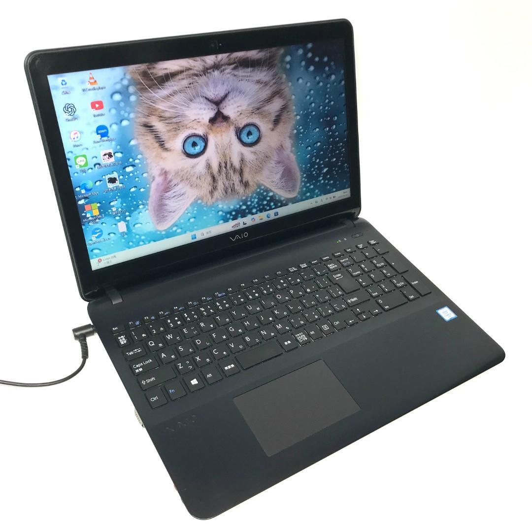 オールラウンドに使えるVAIO⭕サクサク動作✨Windows11 ノートパソコン