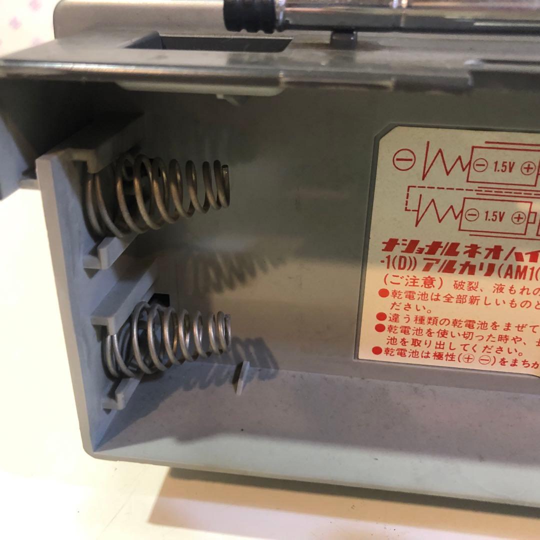 National TH6-X30 ブラウン管TV付 ラジカセ 簡易動作確認済み
