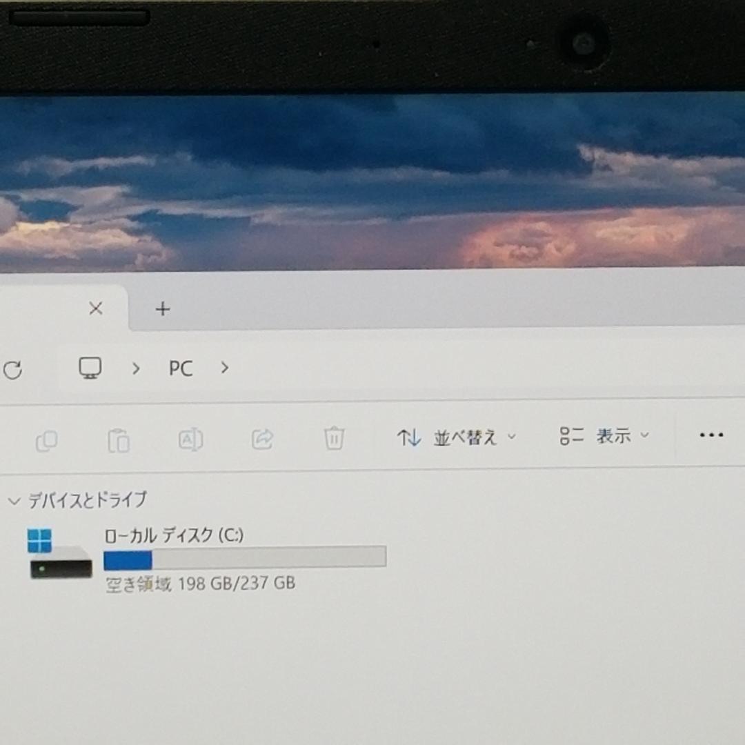 期間限定 SSD 10世代CPU Win11 ノートPC HP (B1703)