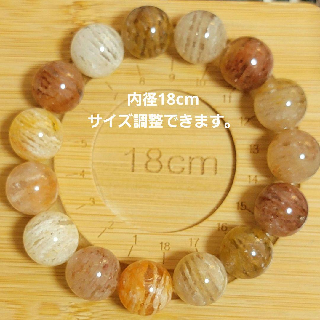 【千層ガーデン】内径18サイズ石のサイズ14㍉調整で承ります