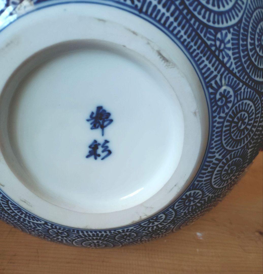 藤井錦彩 陶器花瓶 青　蛸唐草模様