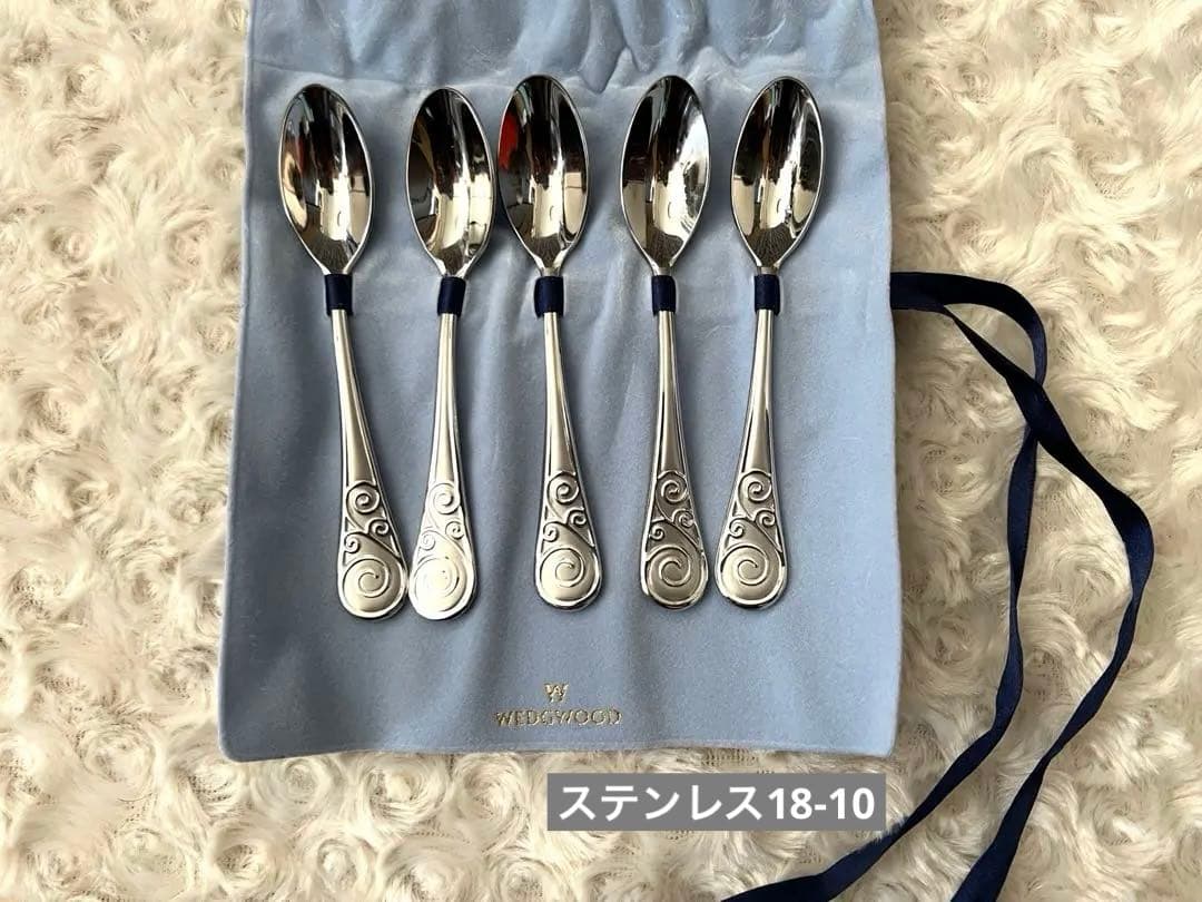 ウェッジウッド　カトラリーセット　スワル　スプーンセット〈５本セット〉※