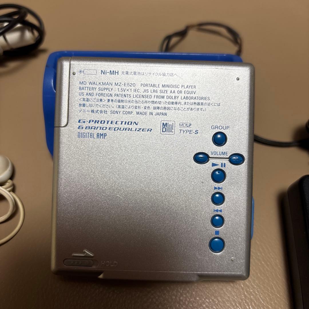 ソニー MDウォークマン シルバー MZ-E520