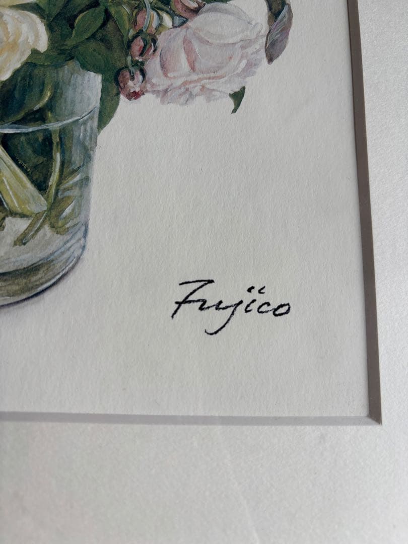 Fujico 水彩画 花瓶の花 389/800