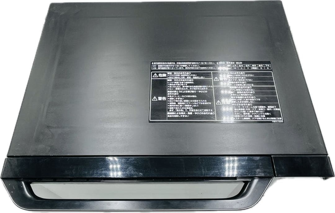 Panasonic Bistro オーブンレンジ　通電のみ確認