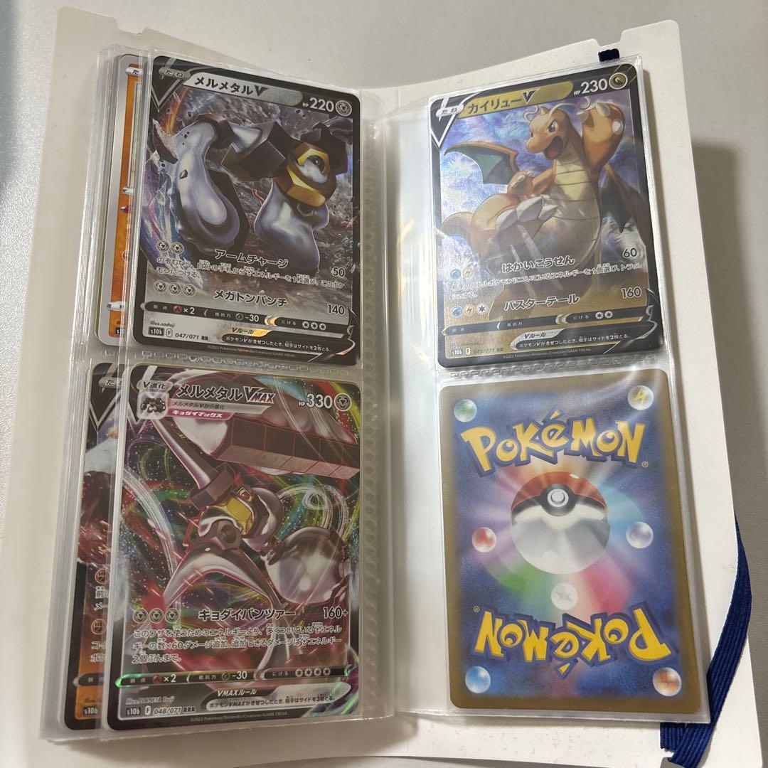 ポケモンカード 強化パックポケモンGOのコレクション