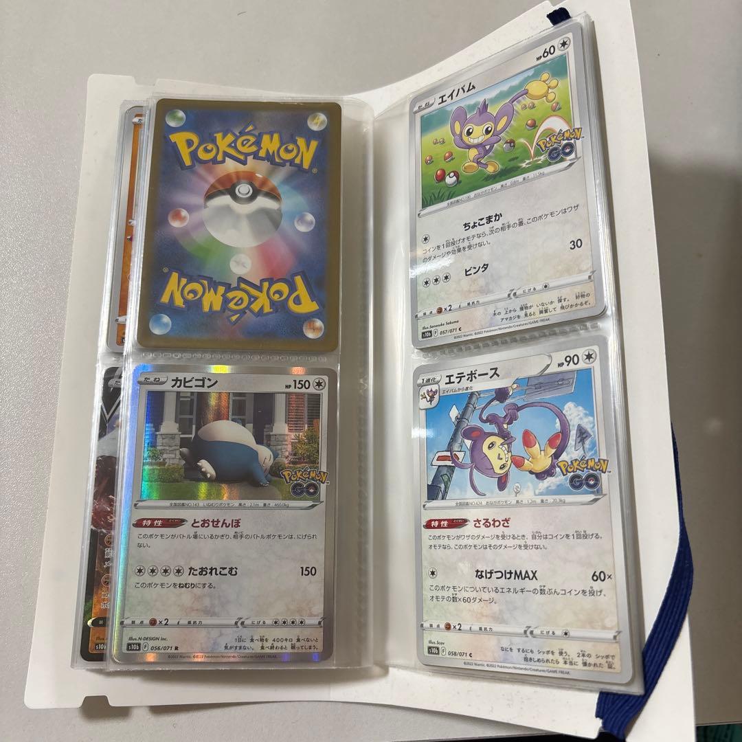 ポケモンカード 強化パックポケモンGOのコレクション