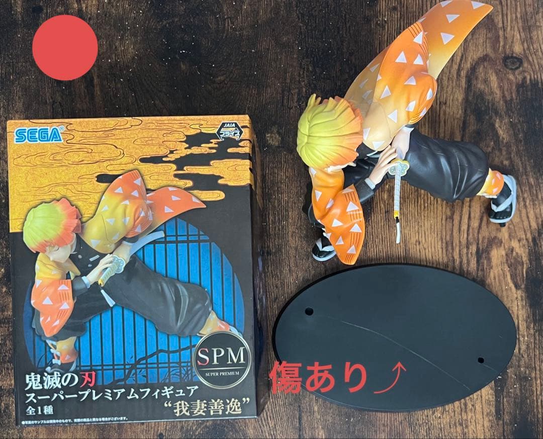 鬼滅の刃　我妻善逸　フィギュア 缶バッジ 他 グッズ　纏め売り　約130点以上