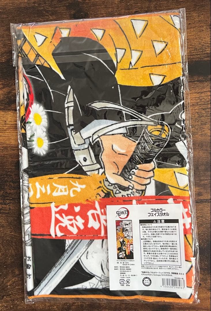 鬼滅の刃　我妻善逸　フィギュア 缶バッジ 他 グッズ　纏め売り　約130点以上