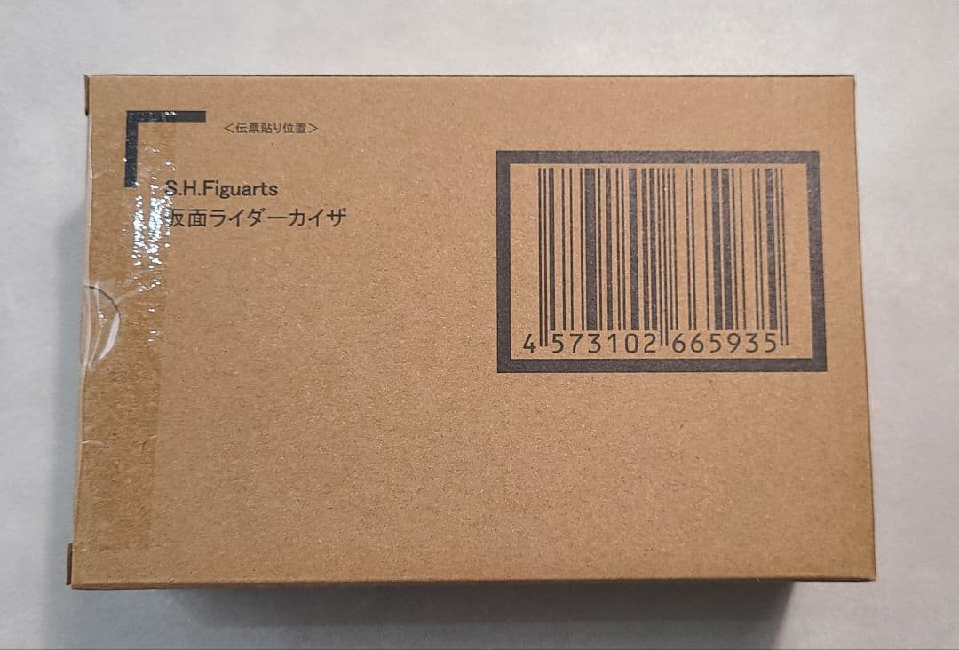 S.H.Figuarts　真骨彫製法　仮面ライダーカイザ