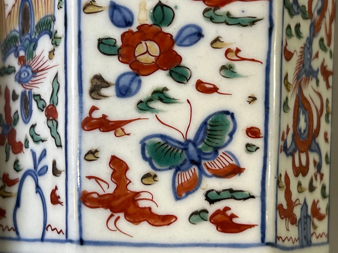 DT733 中国 赤絵 鯉双耳瓶