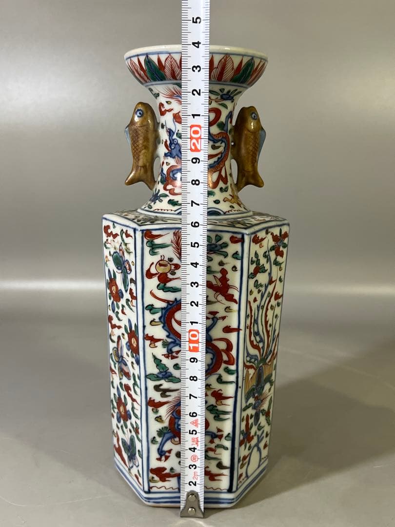 DT733 中国 赤絵 鯉双耳瓶