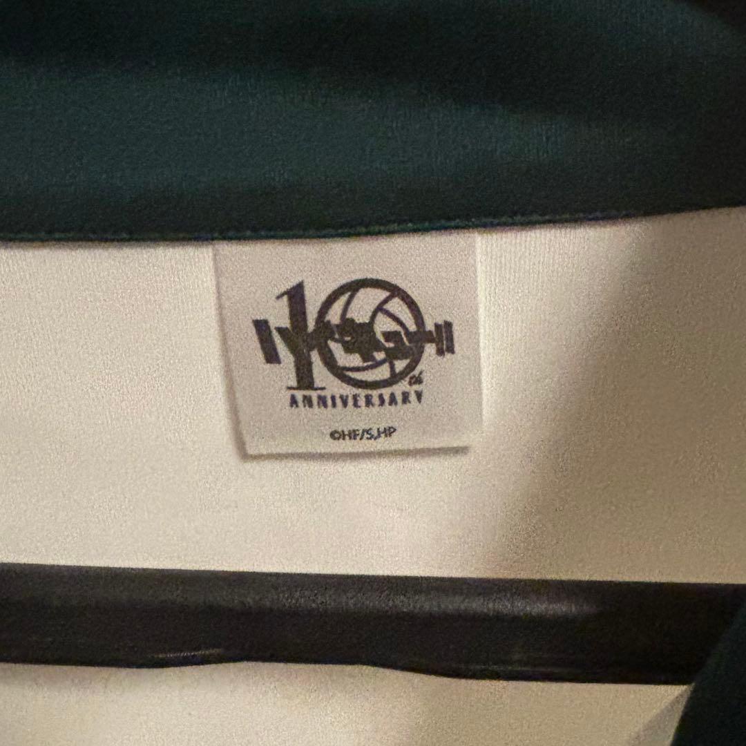 ハイキュー 10周年 10th Anniversary 伊達工 二口堅治