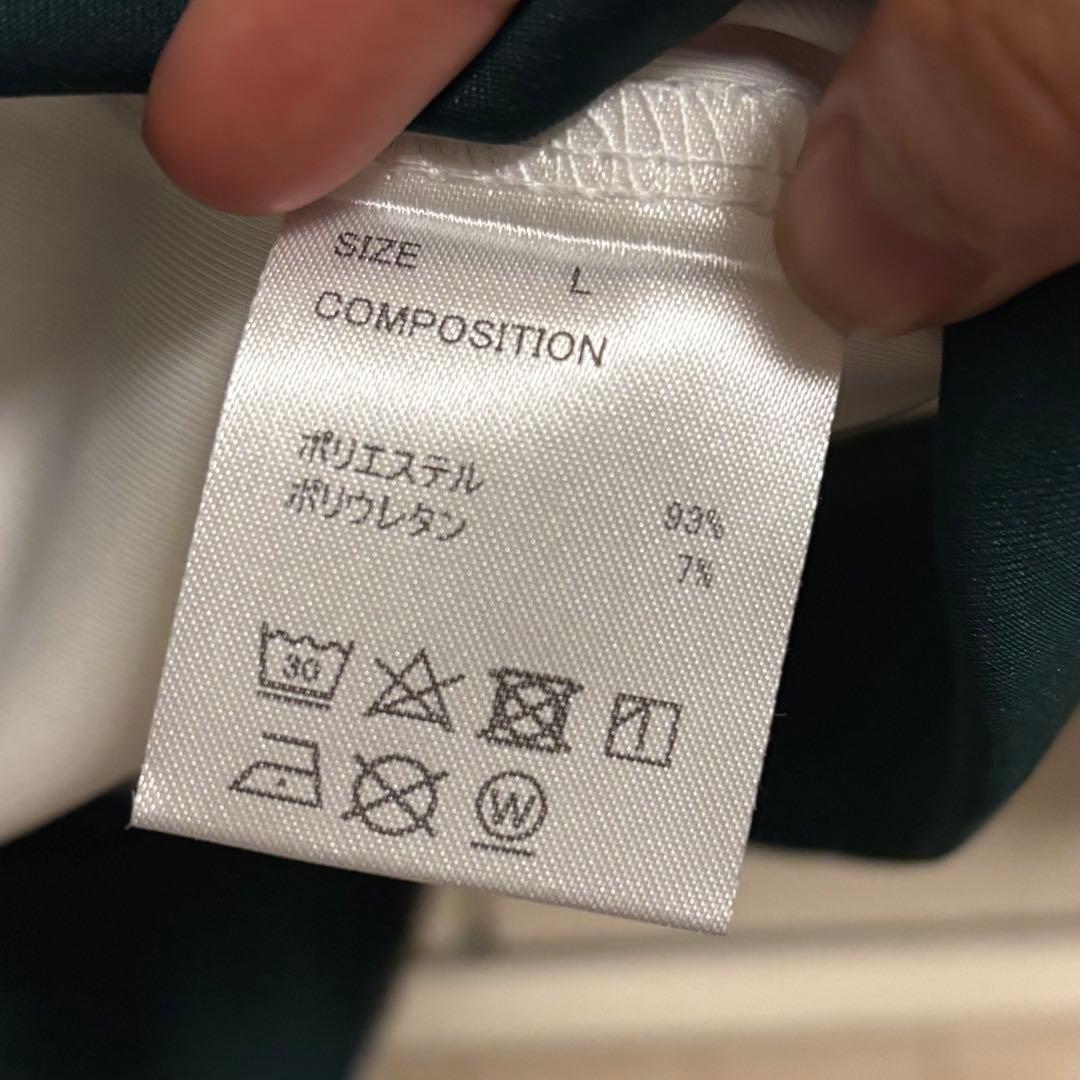 ハイキュー 10周年 10th Anniversary 伊達工 二口堅治