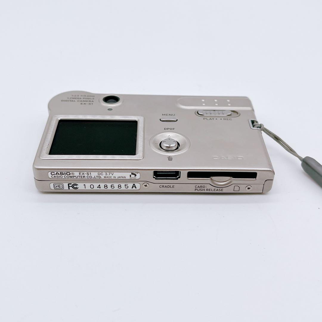 【入手困難】CASIO カシオ EXILM EX-S1 コンデジ 箱付き