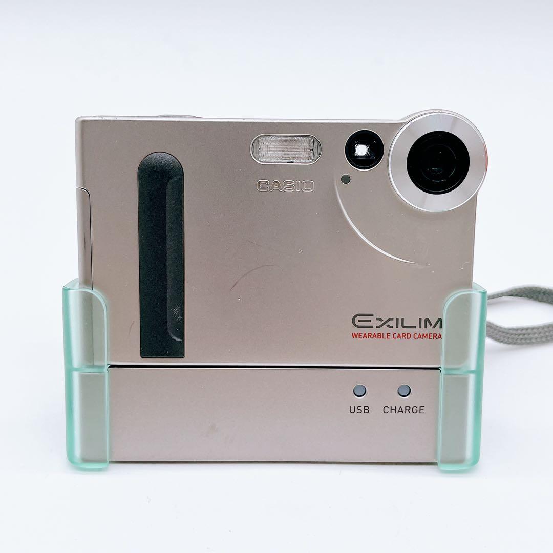 【入手困難】CASIO カシオ EXILM EX-S1 コンデジ 箱付き