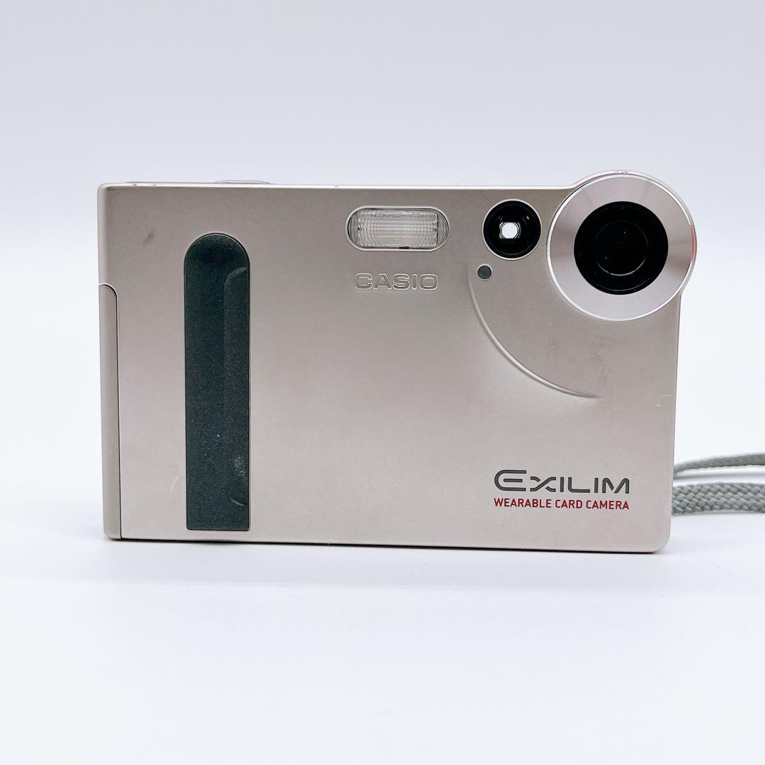 【入手困難】CASIO カシオ EXILM EX-S1 コンデジ 箱付き