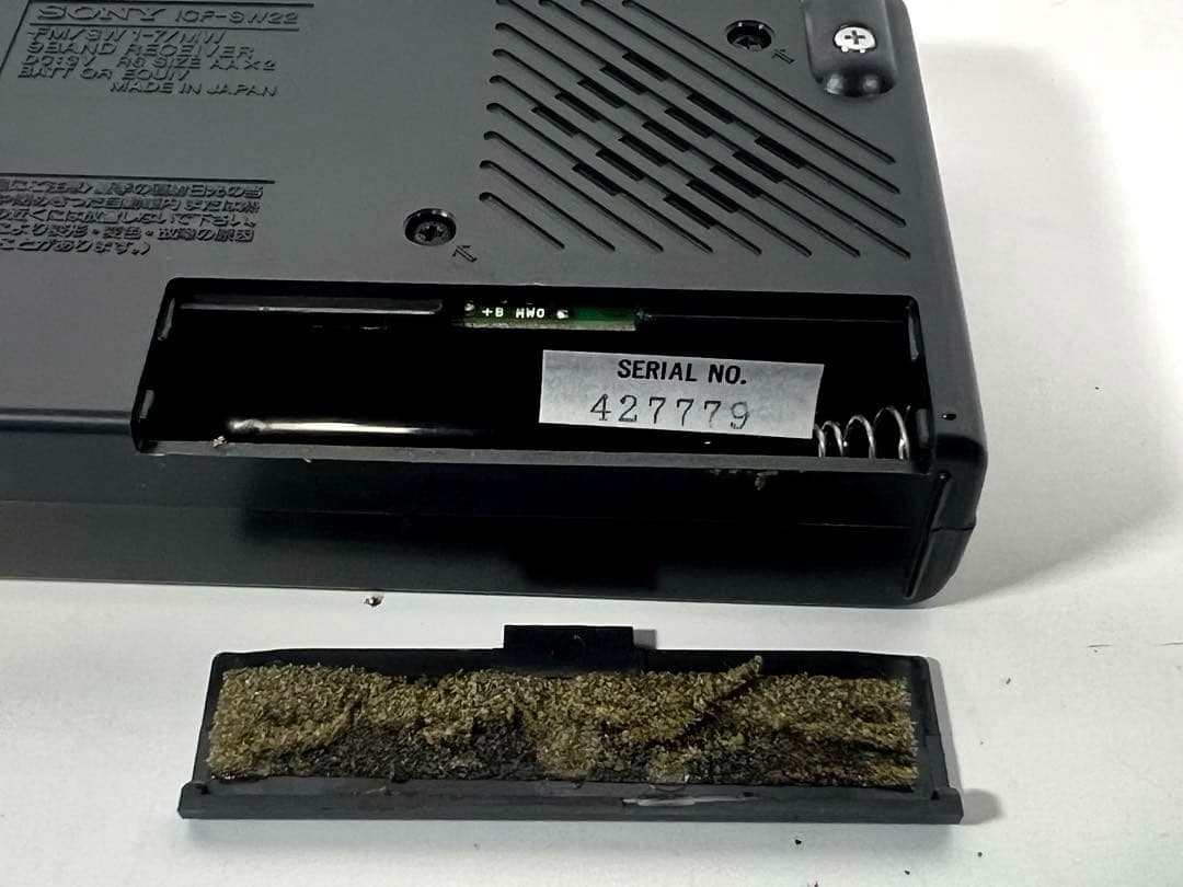 ☆未使用☆ SONY ソニー ICF-SW22 9バンドレシーバー