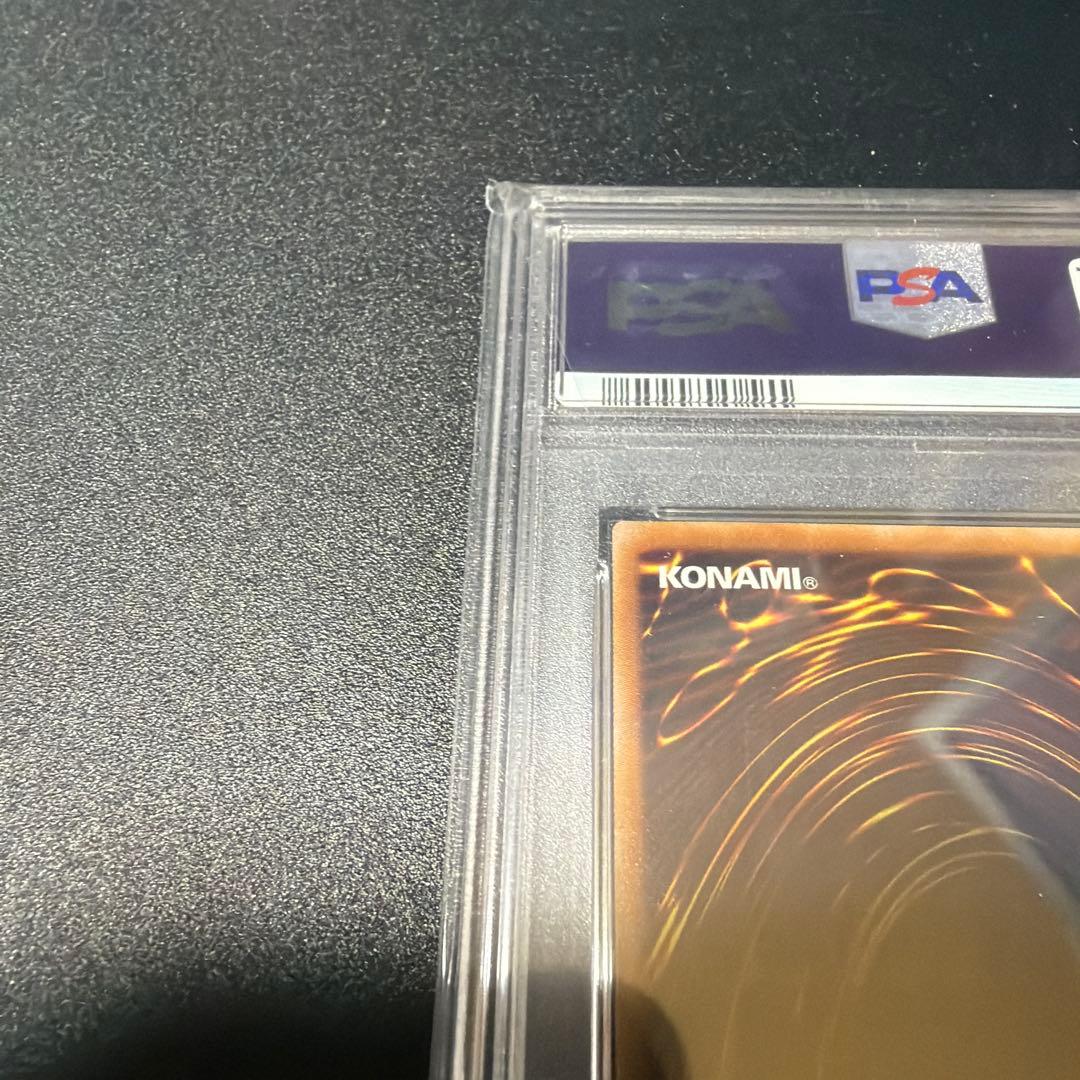【PSA10】神聖魔皇后セレーネ 25th クオシク