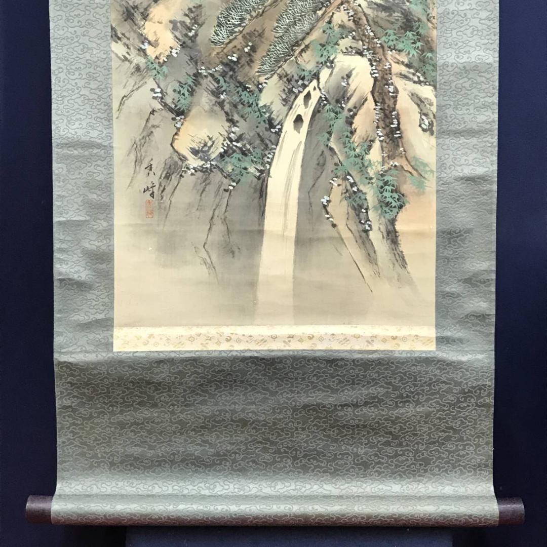 真作/香峰/蓬莱山図/山水図/祝事山水図/掛軸/名家伝来/AD-849