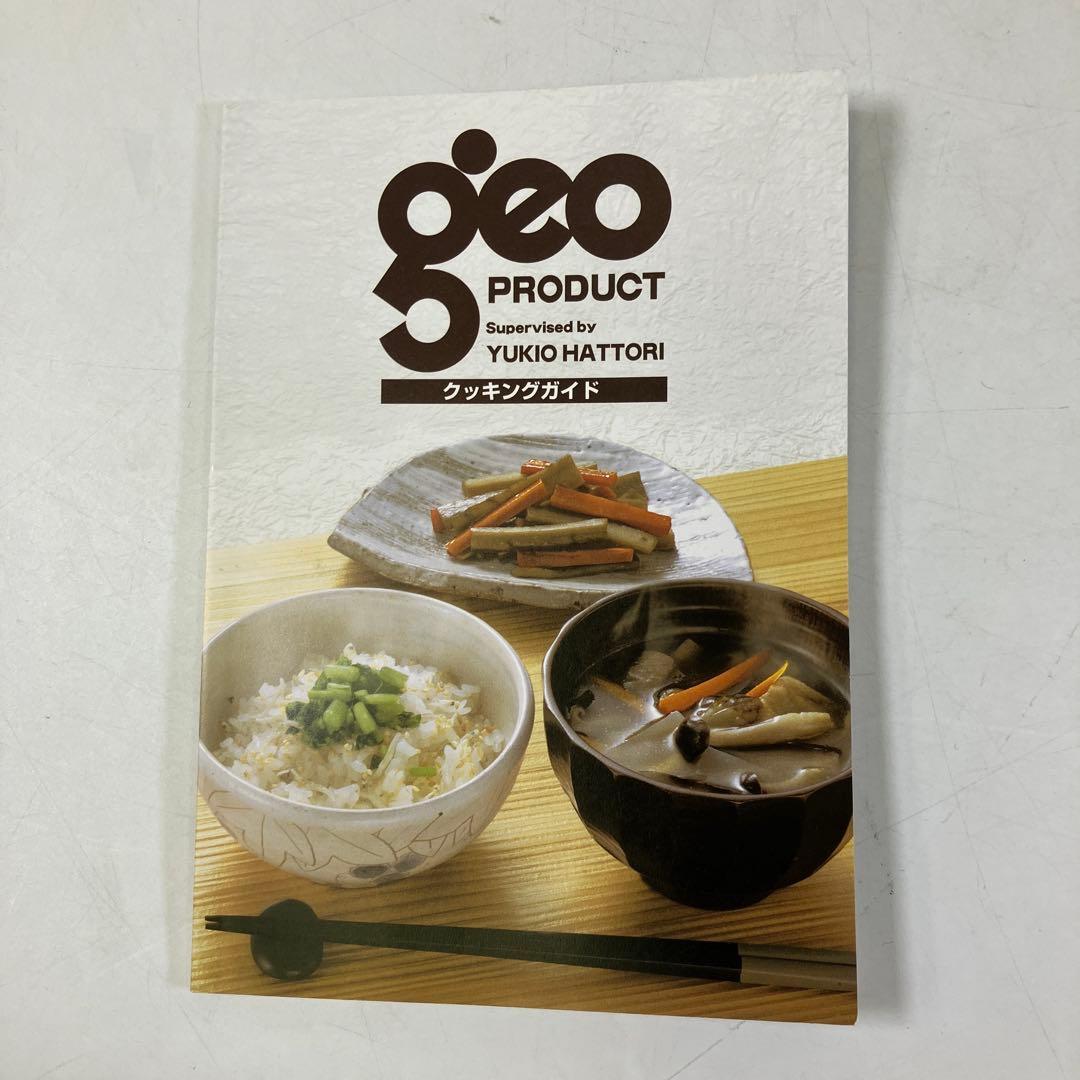 GEO PRODUCT ジオプロダクト 雪平鍋 18cm ミルクパン 14cm