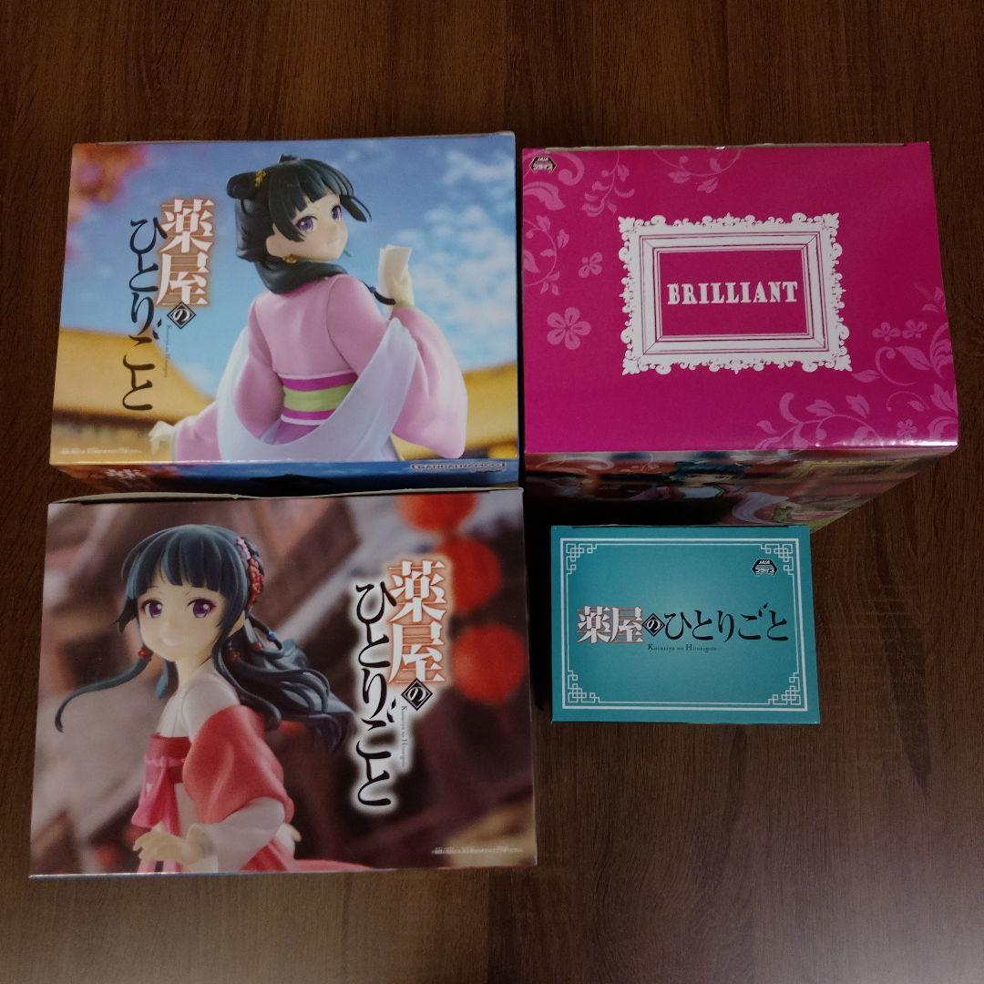 薬屋のひとりごと 猫猫 最新プライズフィギュア含む 4種セット