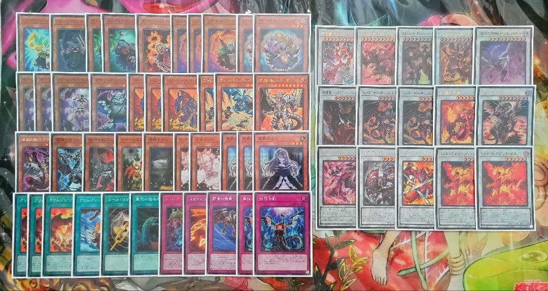 遊戯王 レッドデーモンズデッキ