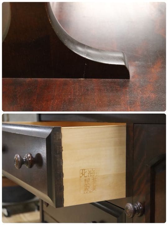 gmcn27 ○ 北海道民芸家具 鏡台 ドレッサー チェスト 樺材 民芸 家具