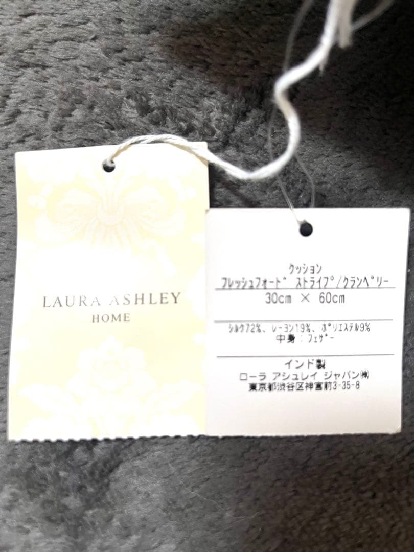 LAURA ASHLEY  クッション
