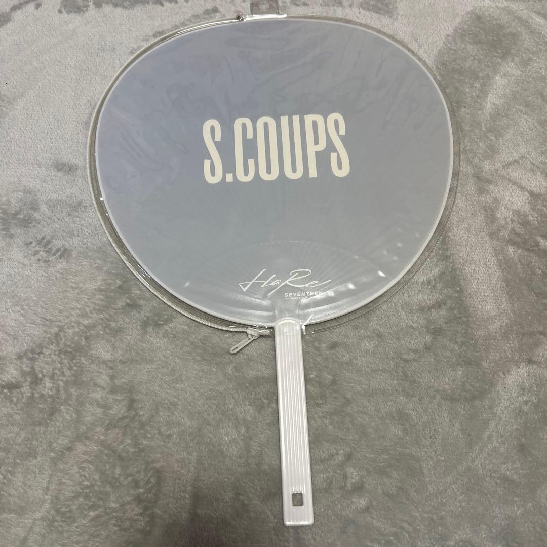 SEVENTEEN エスクプス うちわ まとめ売り