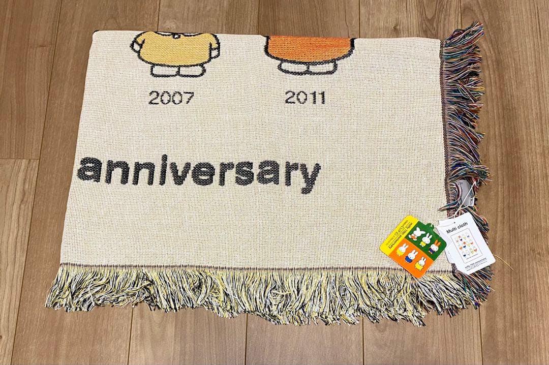 スタディオクリップ　ミッフィー　70周年　マルチクロス　ブランケット