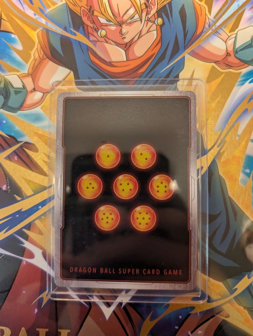 ドラゴンボールフュージョンワールド　ベジットパラレル