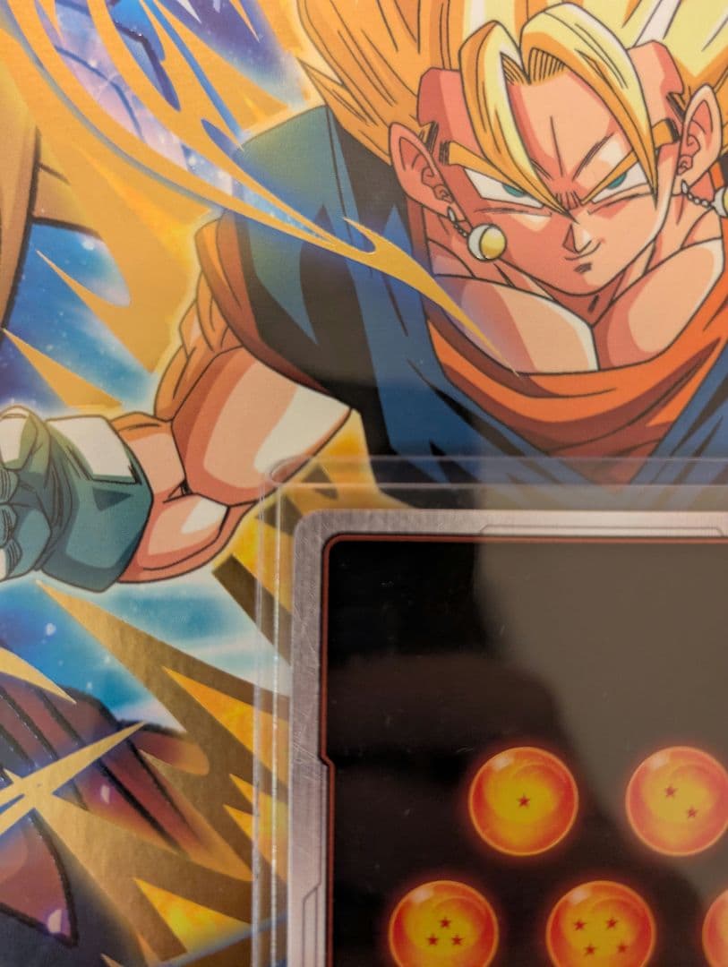 ドラゴンボールフュージョンワールド　ベジットパラレル