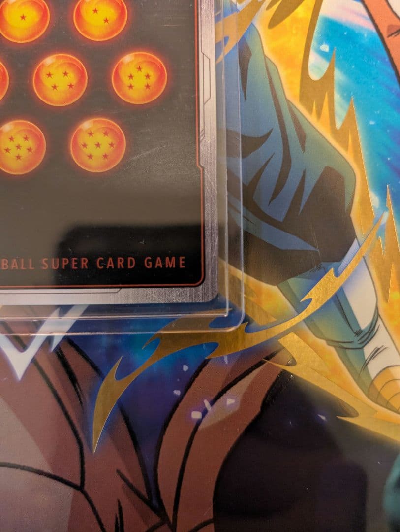 ドラゴンボールフュージョンワールド　ベジットパラレル