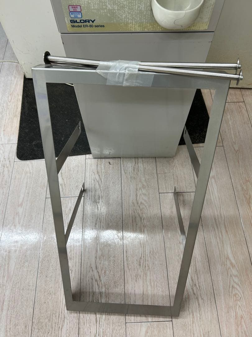 グローリー両替機FR80