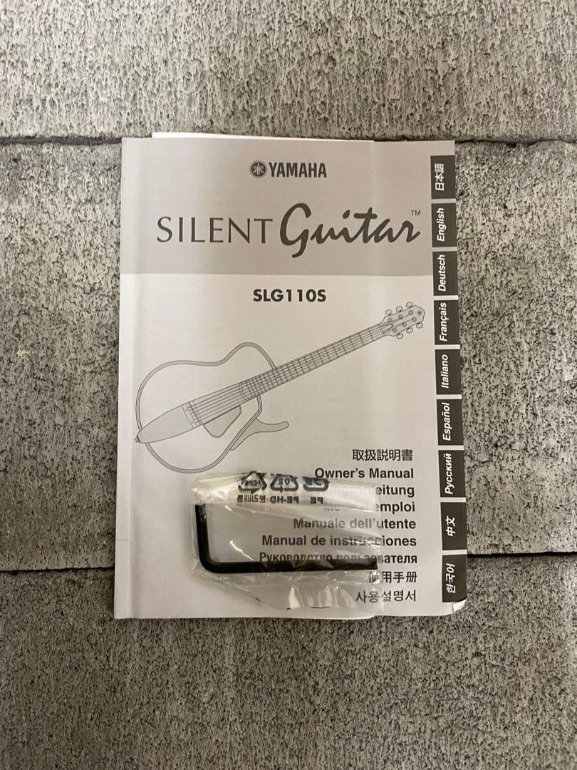 【電池交換済】YAMAHA サイレントギター　SLG-110S