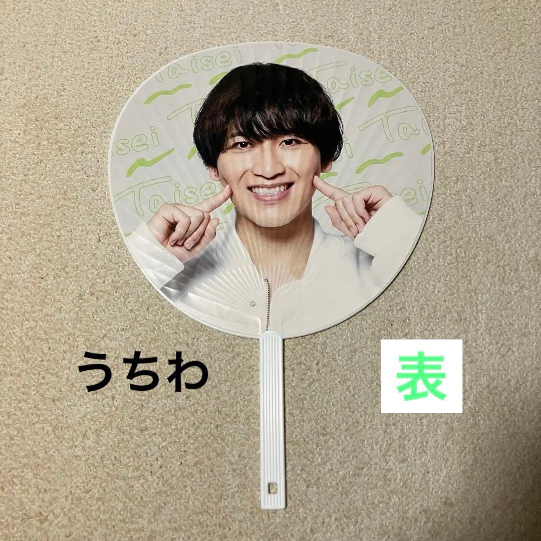 NORD グッズ まとめ売り 缶バッジ 写真など 【島太星さん多め】