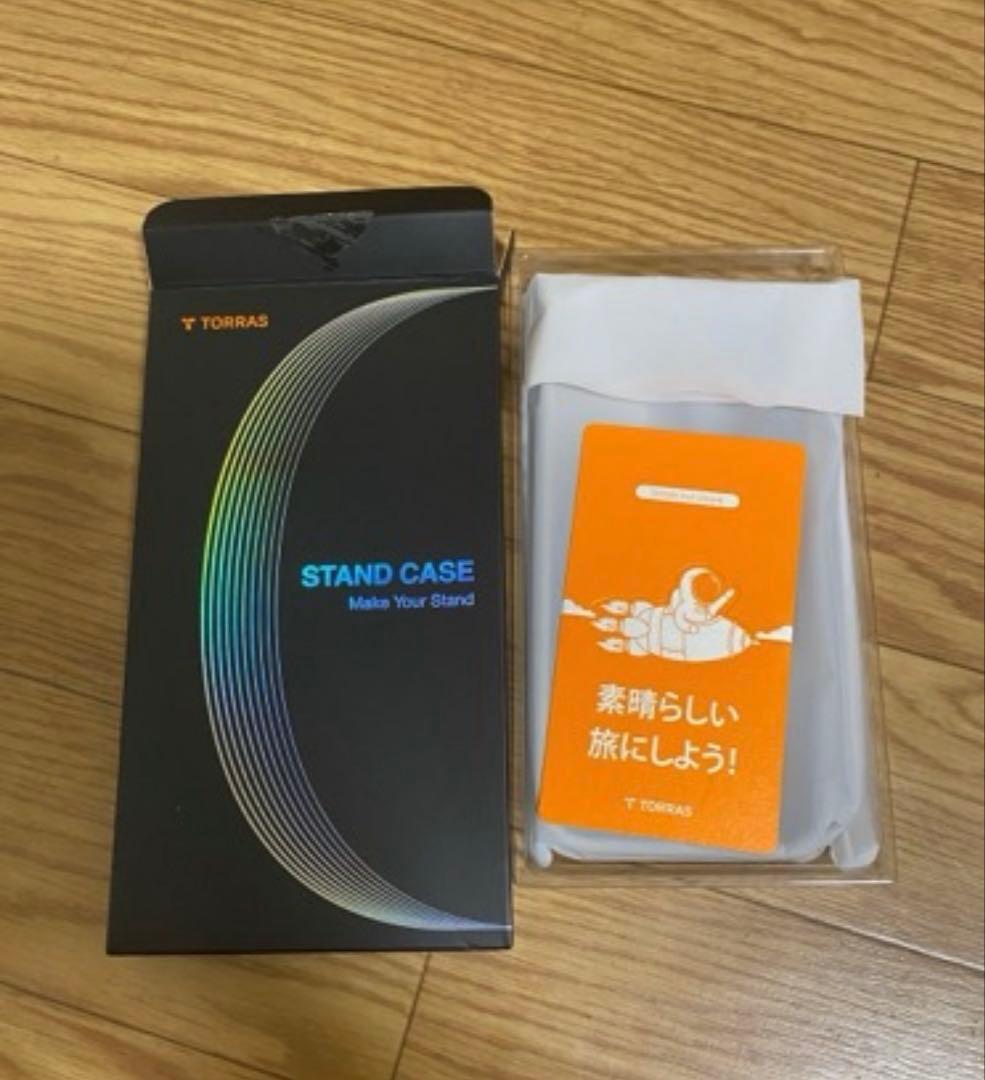 iPhone16Pro ケース ゼンマイ式スタンド 6.3インチ ミルクティー