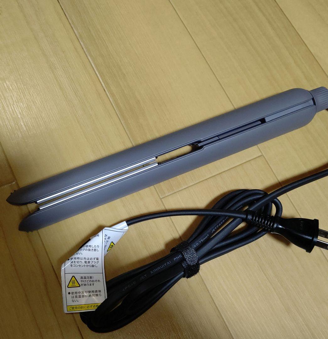 サロニア スムースシャイン ストレートアイロン グレー