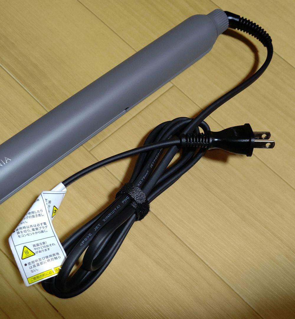 サロニア スムースシャイン ストレートアイロン グレー