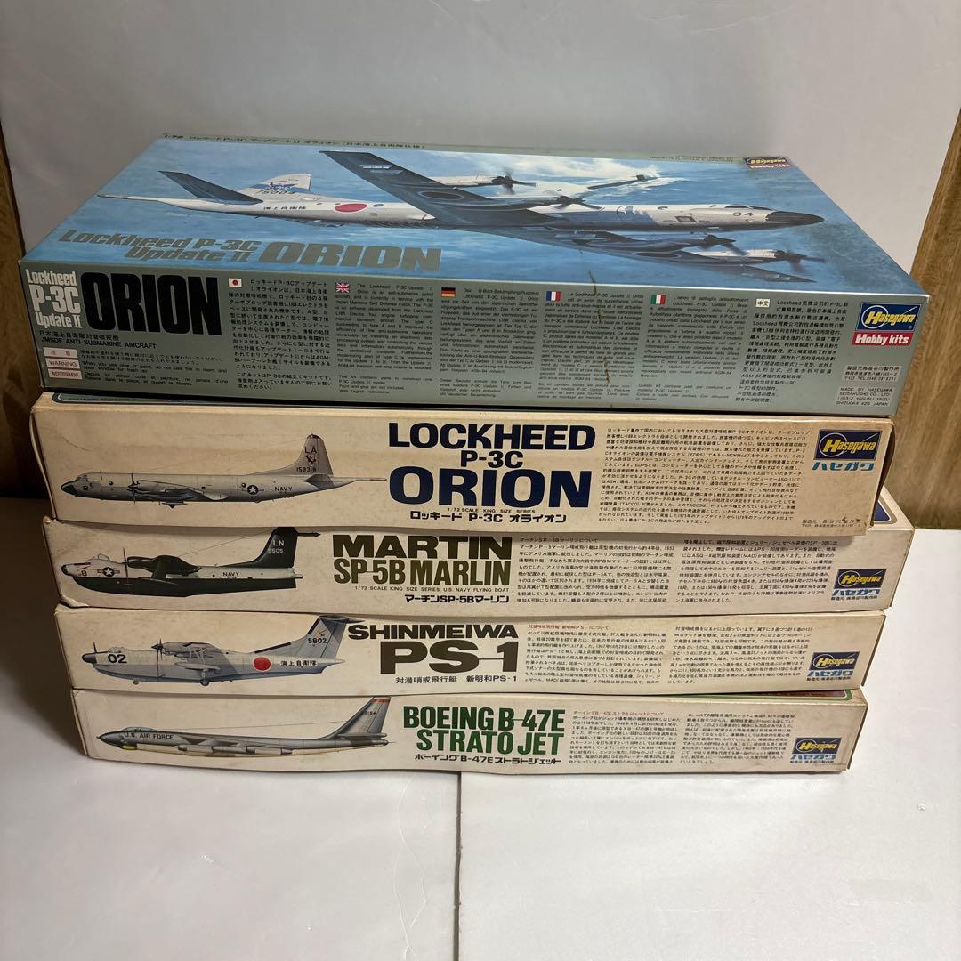 ハセガワ 航空機モデルキット5点セット