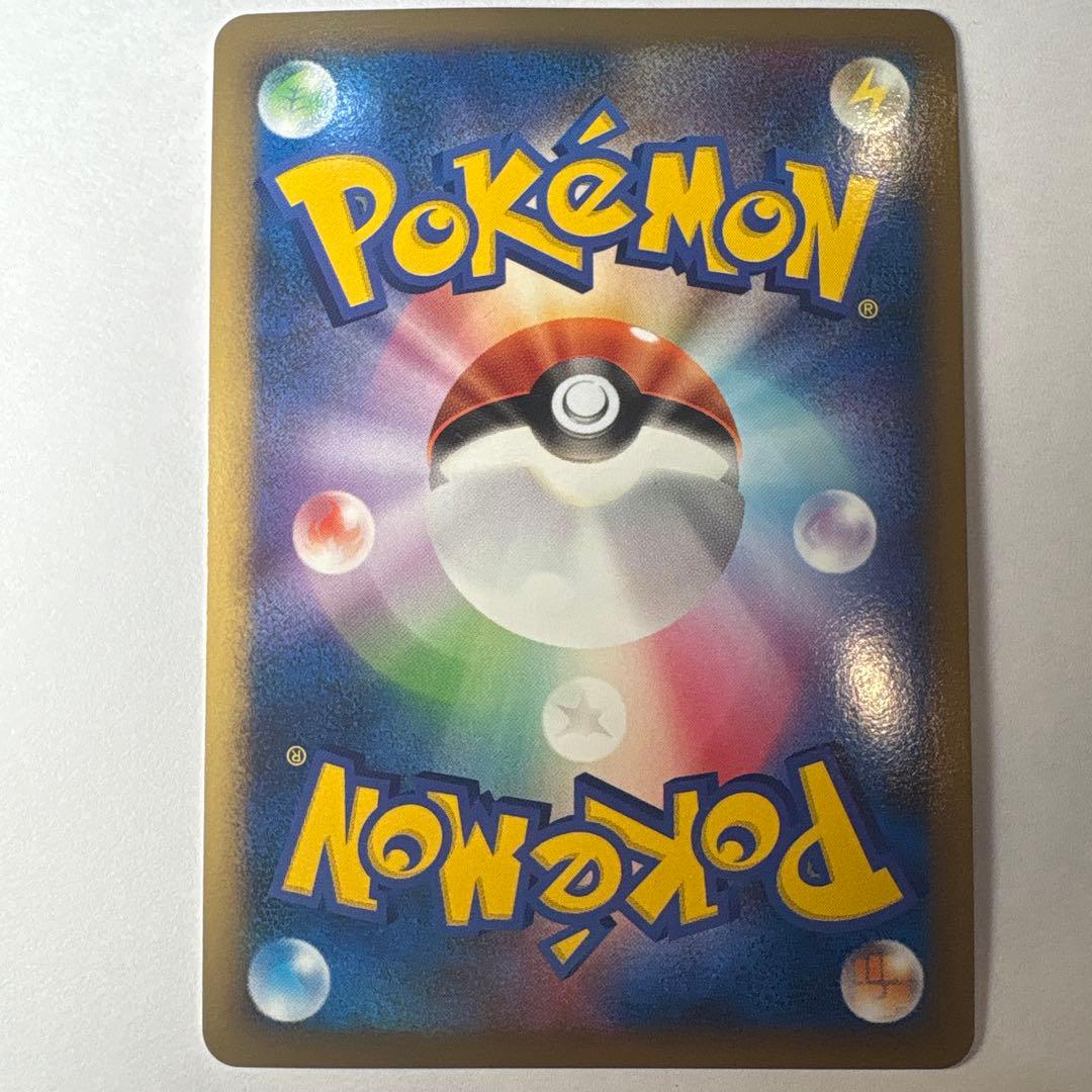 トゲキッストゲチックトゲピーL2 059.060.061/080 1ed ミラー