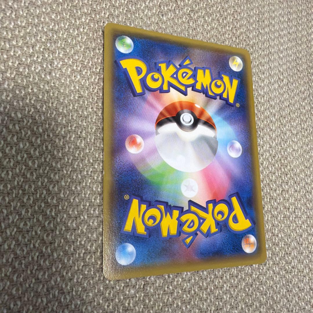 ポケカ　レジロック　コロコロイチバン! 付録 PROMO XYシリーズ