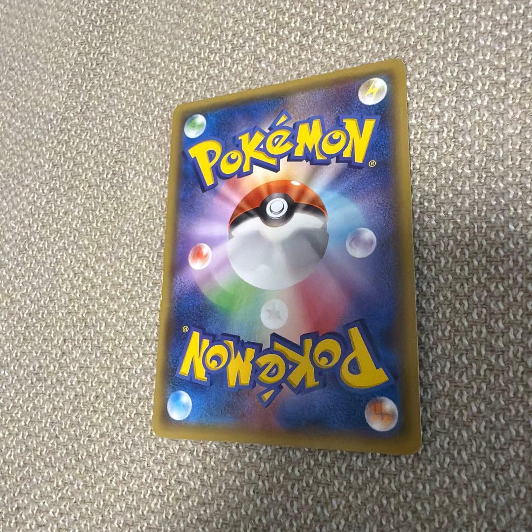 ポケカ　レジロック　コロコロイチバン! 付録 PROMO XYシリーズ