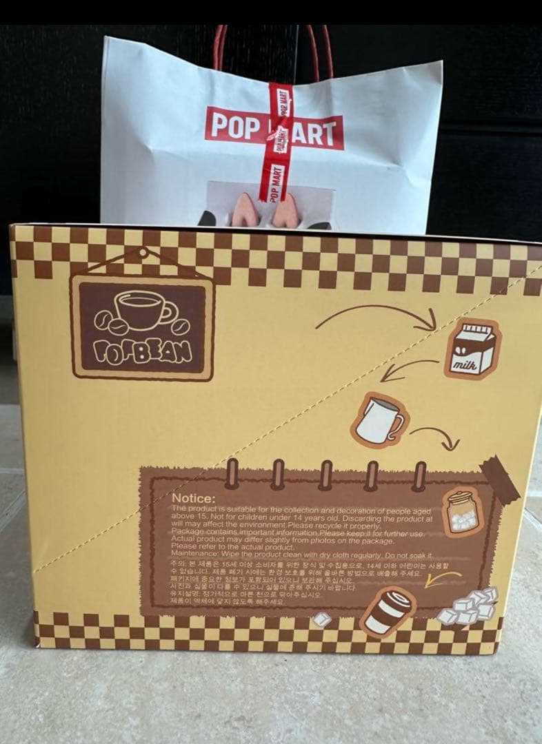 POP MART Coffee factory 8こセット