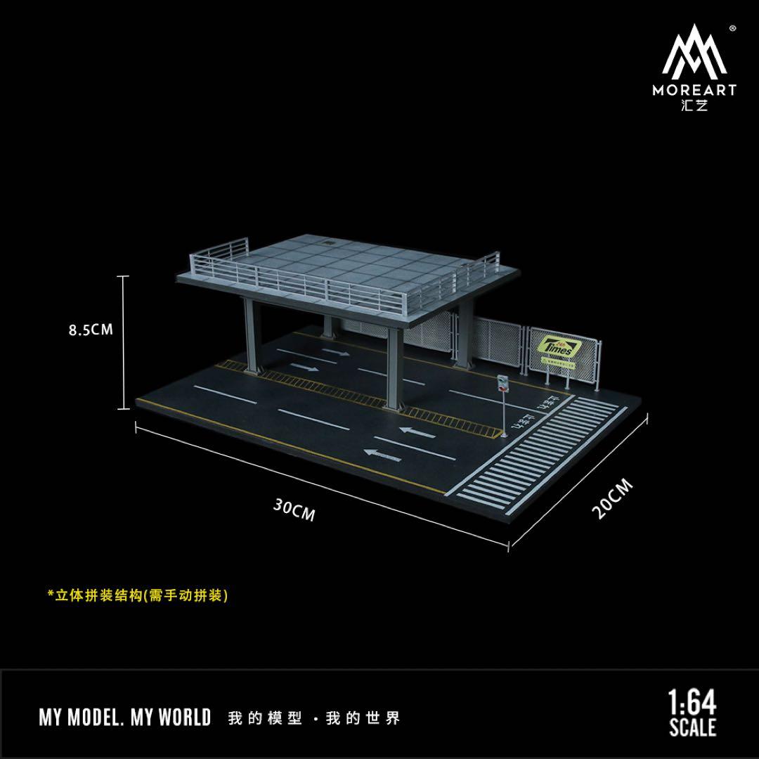 《最新入荷》 1/64 鉄骨フレーム　自動車修理店　ジオラマ 駐車場 付き