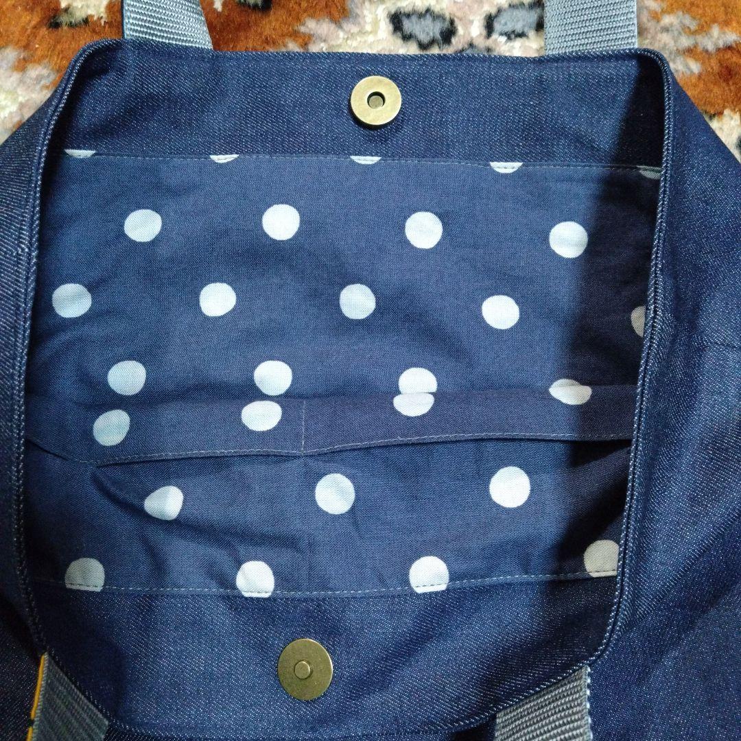 みゆっき　コヤンイサムチョン　バッグ2個