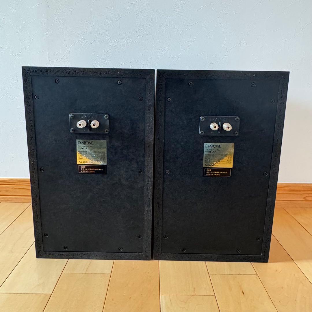 三菱 スピーカーシステム DIATONE DS-A7工房50周年記念作品同番ペア