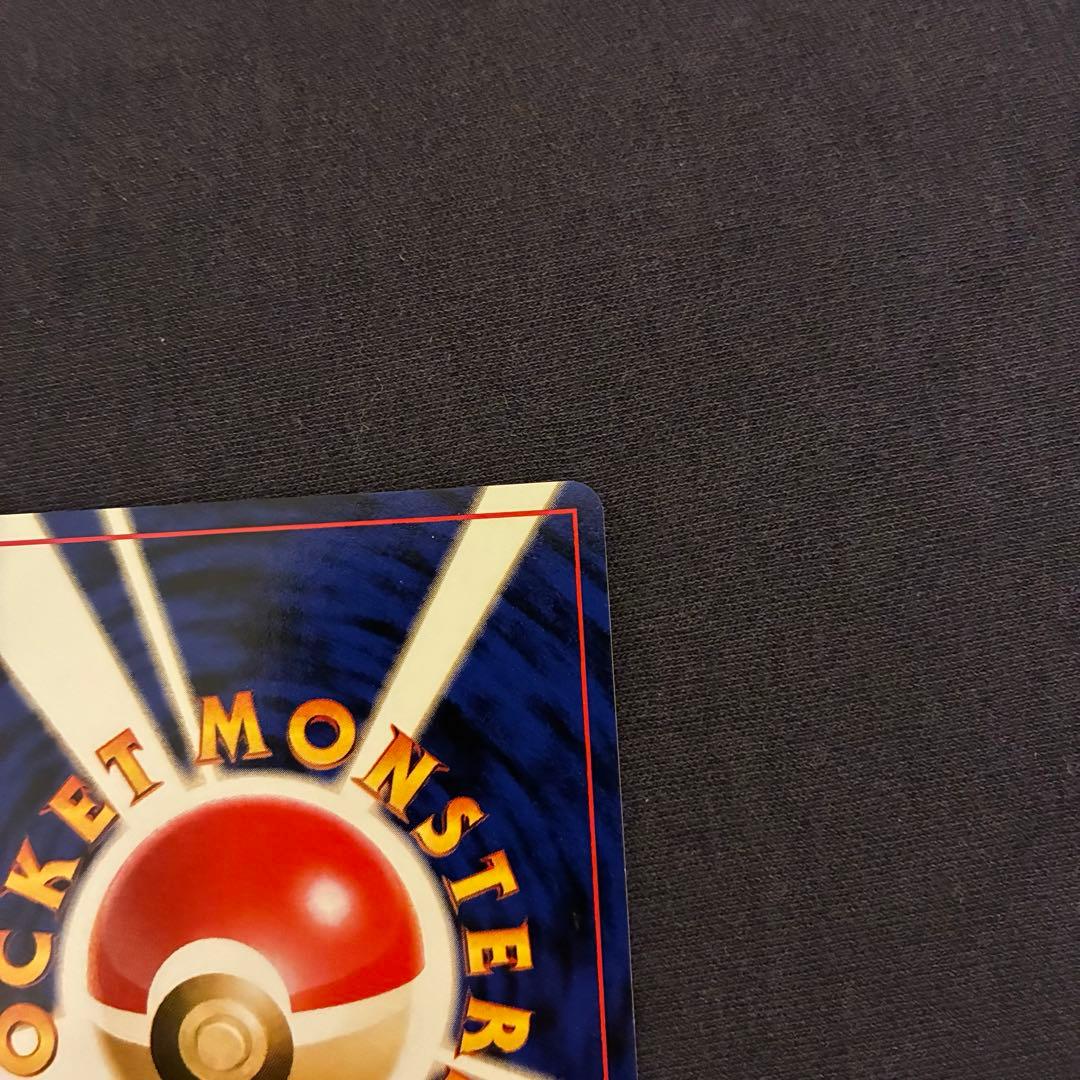 美品　ポケモンカード旧裏　イーブイ　第4弾拡張パック ロケット団